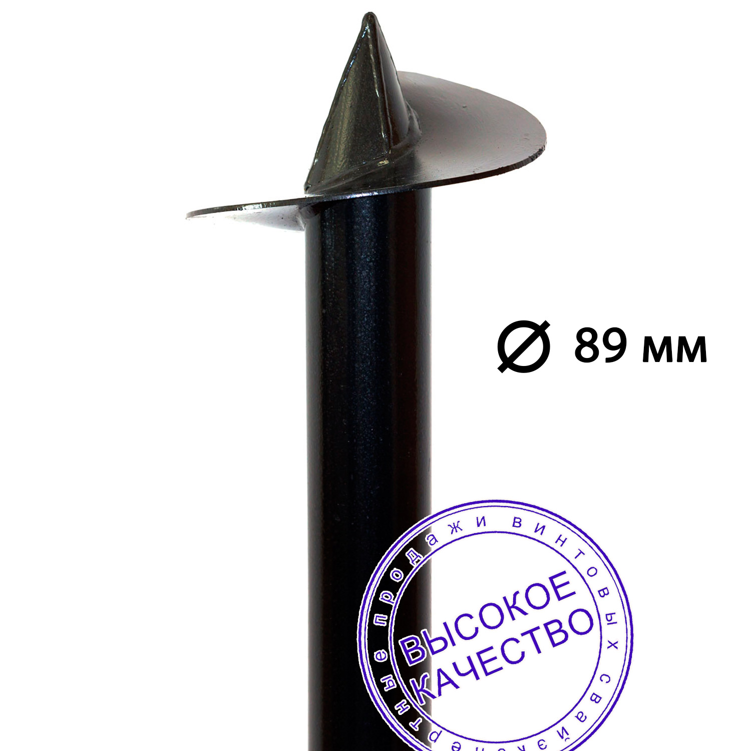 винтовая свая 89